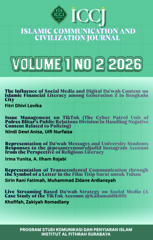 					View Vol. 1 No. 2 (2026): Islamic Communication and Civilization Journal
				